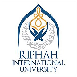 RIPHAH Logo